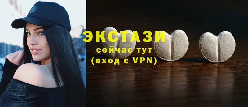 как найти   Северск  Ecstasy бентли 